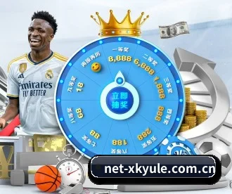 星空娱乐 APP - xingkong.com